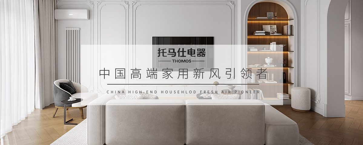 申博sunbet·(中国)官方网站