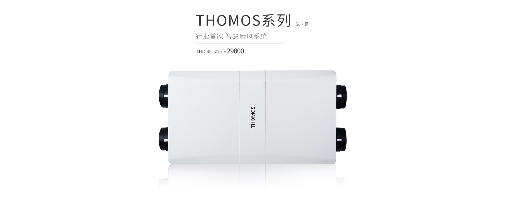 申博sunbet·(中国)官方网站