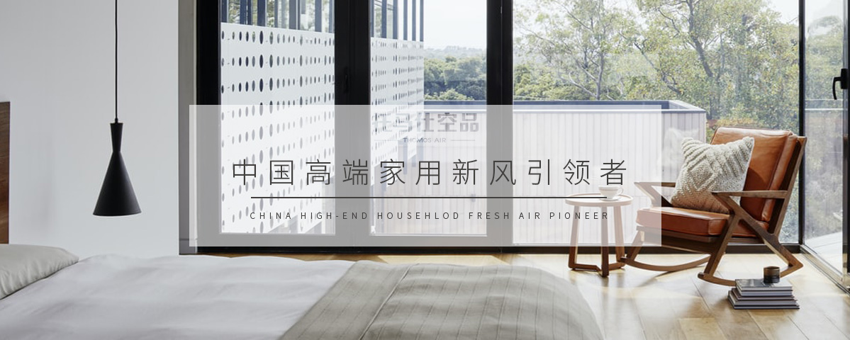 申博sunbet·(中国)官方网站