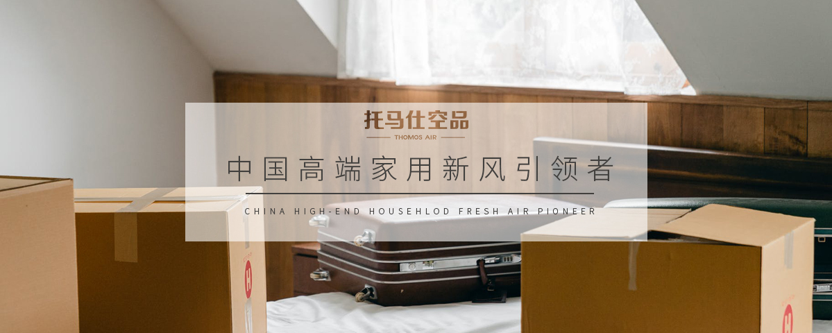 申博sunbet·(中国)官方网站