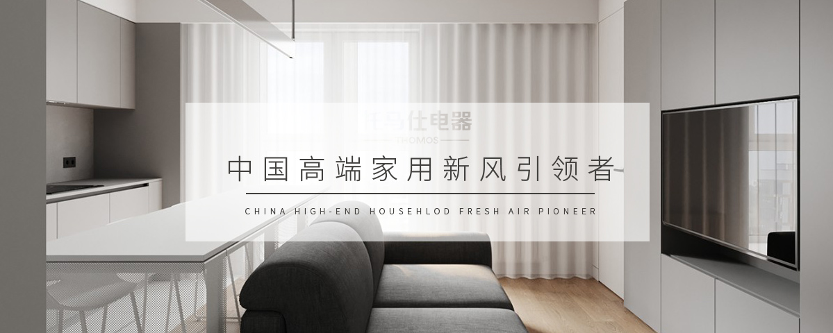 申博sunbet·(中国)官方网站