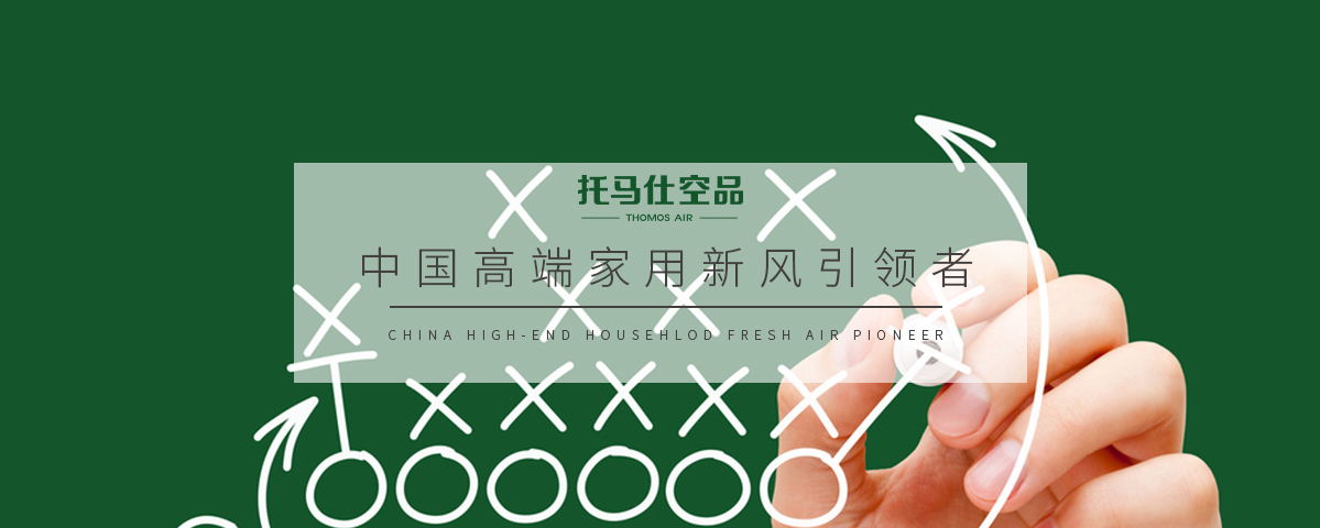 申博sunbet·(中国)官方网站