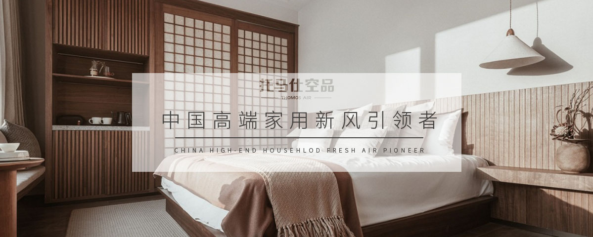 申博sunbet·(中国)官方网站