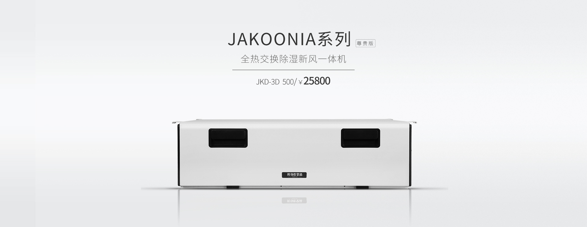 申博sunbet·(中国)官方网站