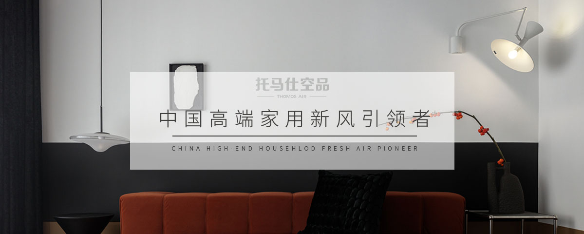 申博sunbet·(中国)官方网站