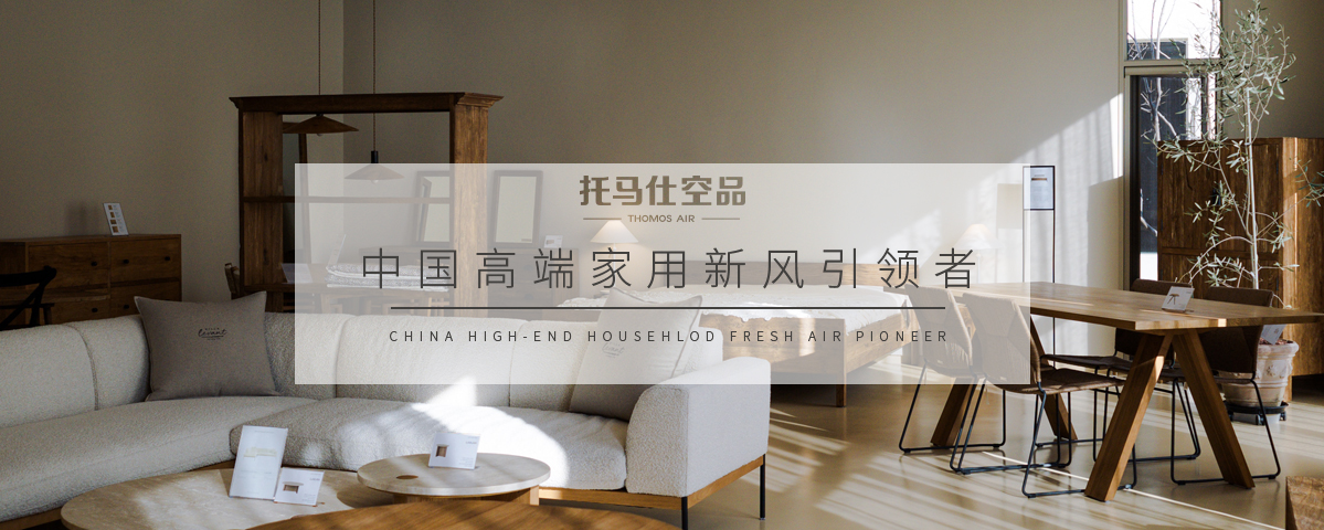 申博sunbet·(中国)官方网站